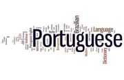 Portuguese Lessons in Canterbury,  Kent